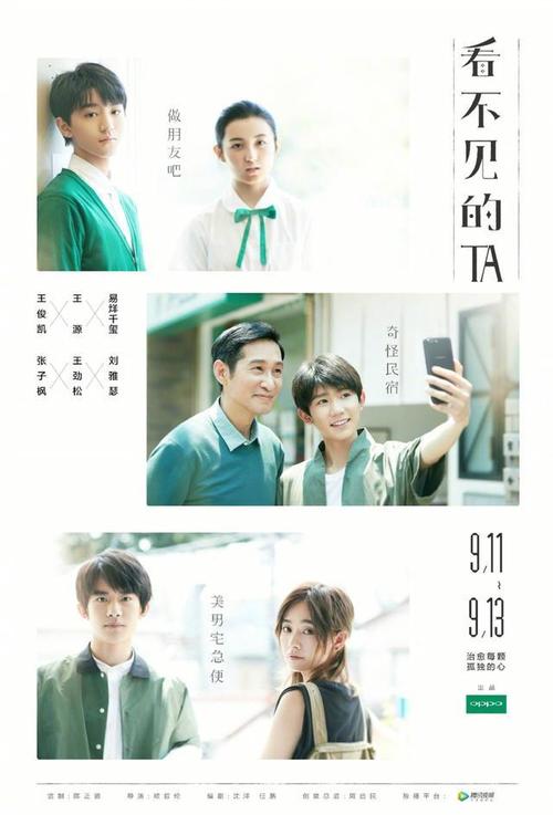 布雷西亚大学学历认证